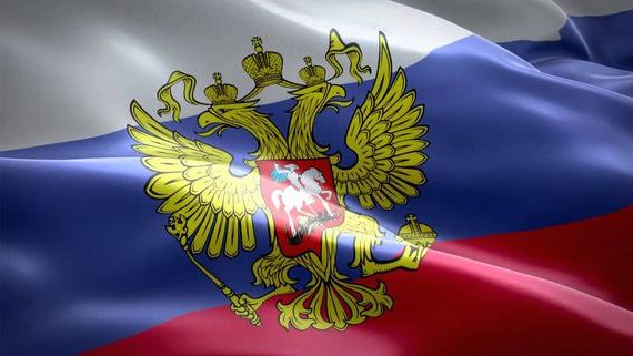 прописка в Медвежьегорске